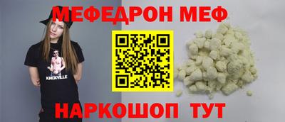 кокс Бузулук