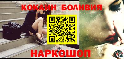крисы Бугуруслан