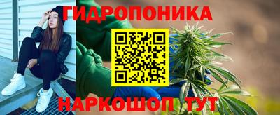кокс Бузулук