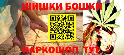 кокс Бузулук