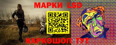 крисы Бугуруслан