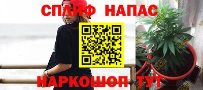 крисы Бугуруслан