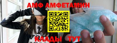 кокс Бузулук
