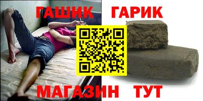 кокс Бузулук
