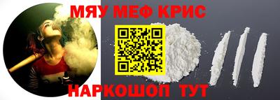 кокс Бузулук