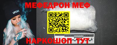 кокс Бузулук