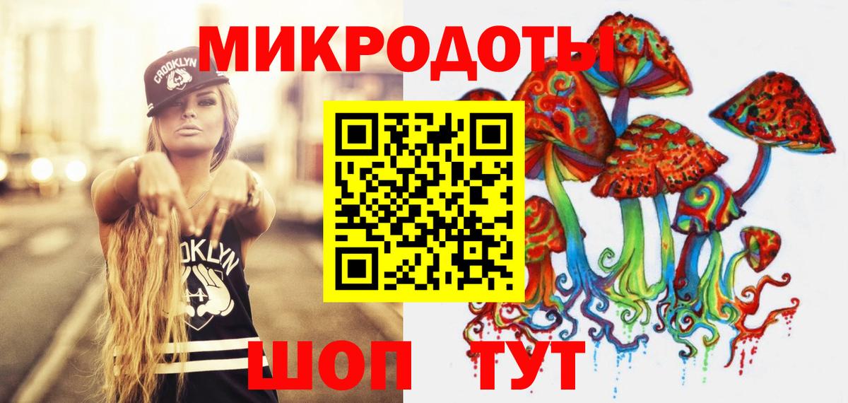 хочу   Галлюциногенные грибы GOLDEN TEACHER  Вход с VPN  Южно-Сахалинск 